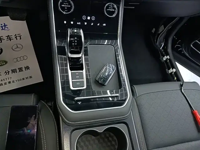 Chery Tiggo 8 — Фото автомобиля 13