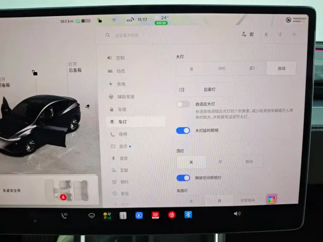Tesla Model Y — Фото автомобиля 23