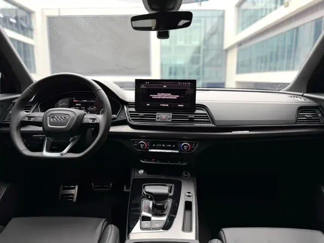 Audi Q5L — Фото автомобиля 7
