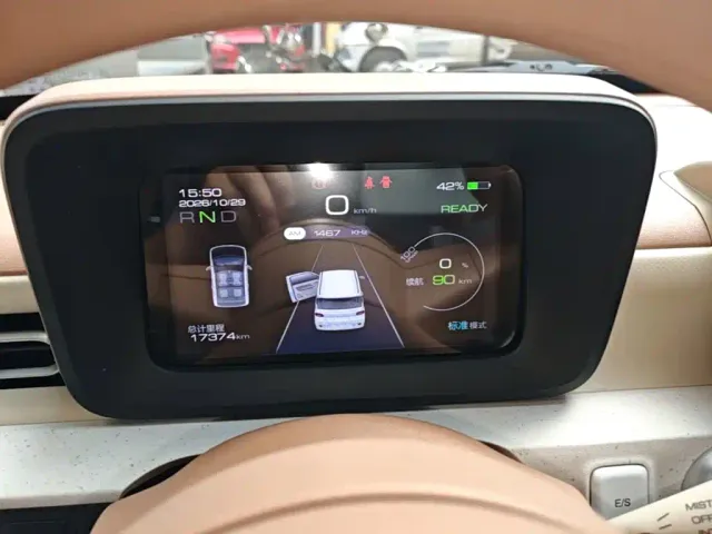 Wuling Hongguang Mini EV — Фото автомобиля 11