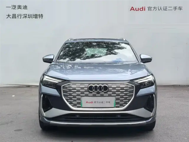 Audi Q4 e-tron — Фото автомобиля 2
