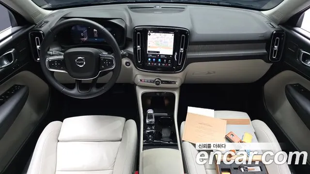 Вольво XC40 B4 Ultra Bright — Фото автомобиля 6