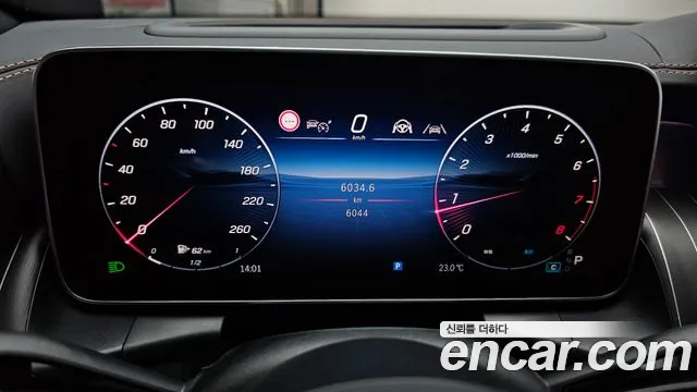 Mercedes-Benz GLC-Class GLC-класс X254 — Фото автомобиля 8