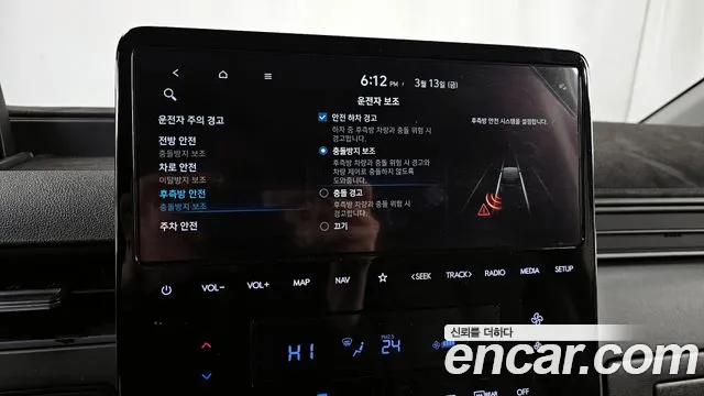 Hyundai Staria Staria Карго 5 мест — Фото автомобиля 18