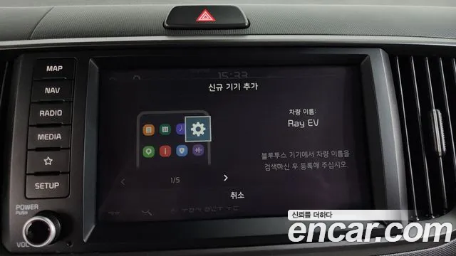 Kia RAY — Фото автомобиля 30