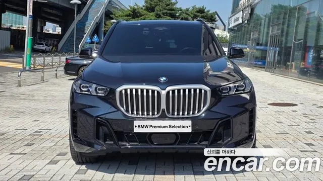 BMW X5 G05 — Фото автомобиля 3