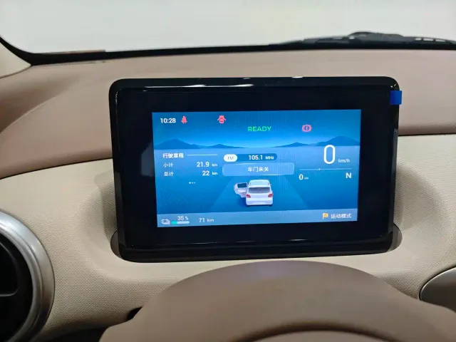 Wuling Hongguang Mini EV — Фото автомобиля 10