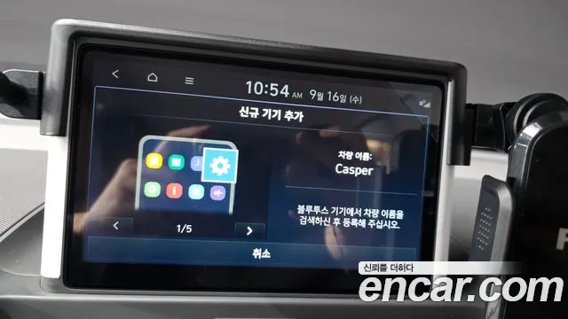 Hyundai Casper — Фото автомобиля 17