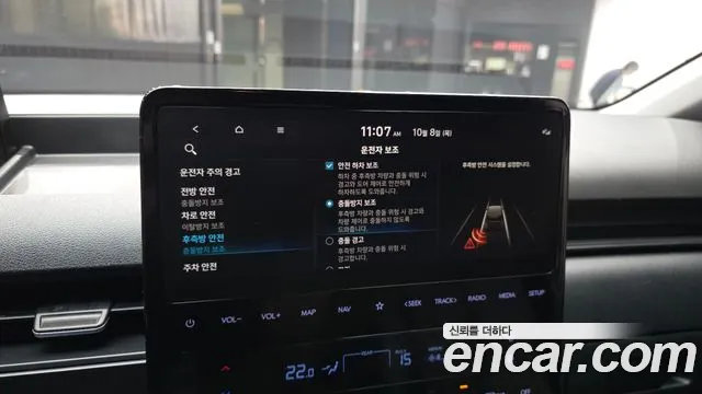 Hyundai Staria — Фото автомобиля 23