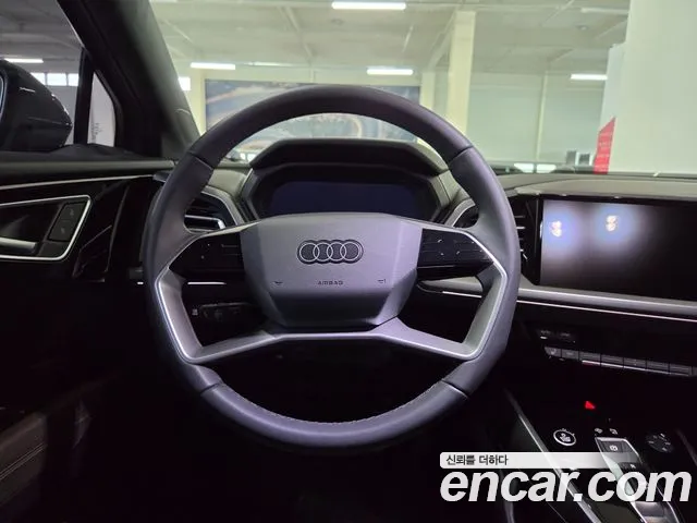 Audi Q4 e-tron — Фото автомобиля 14