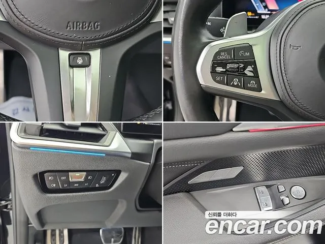 BMW 4-Series 4 серия (G22) 420i M Sport Купе — Фото автомобиля 18