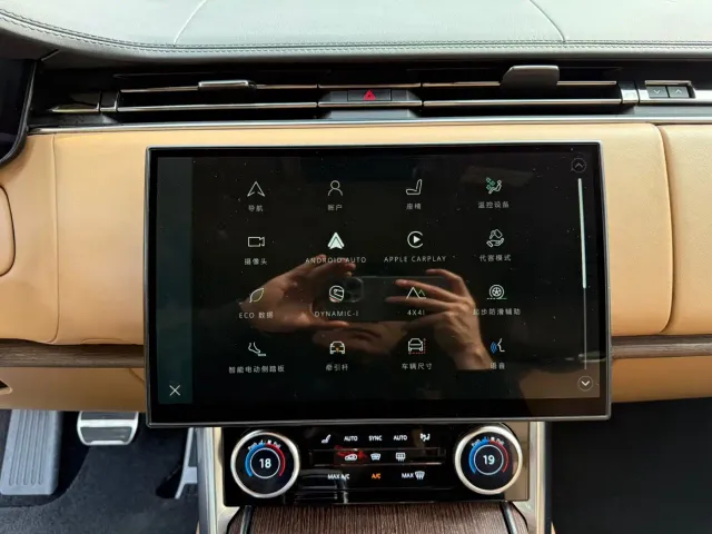 Land Rover Range Rover — Фото автомобиля 13