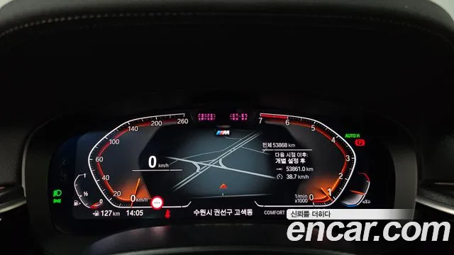 BMW 5 Series G30 — Фото автомобиля 11