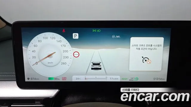 Genesis GV60 — Фото автомобиля 7