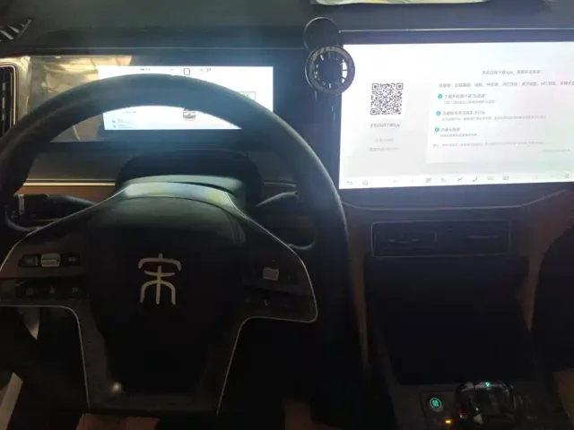 BYD Song L DM-i — Фото автомобиля 12