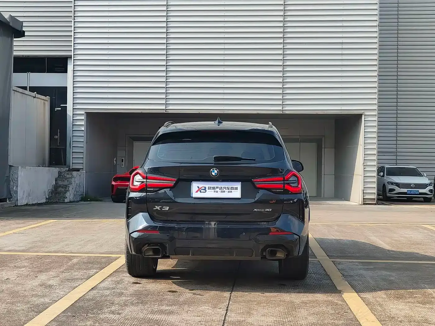 BMW BMW X3 2023 xDrive30i Premium M Night Package — Фото автомобиля 6