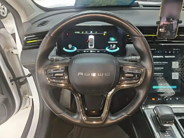 Roewe RX5 — Фото автомобиля 10