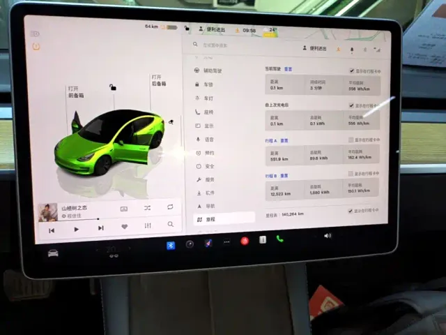 Tesla Model 3 — Фото автомобиля 11