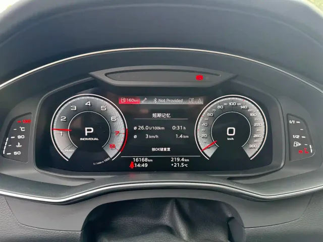 Audi A6L — Фото автомобиля 4