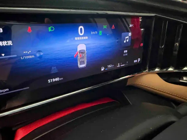Geely Boyue L — Фото автомобиля 4
