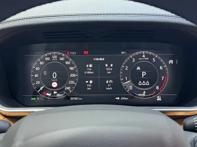 Land Rover Range Rover Sport — Фото автомобиля 9