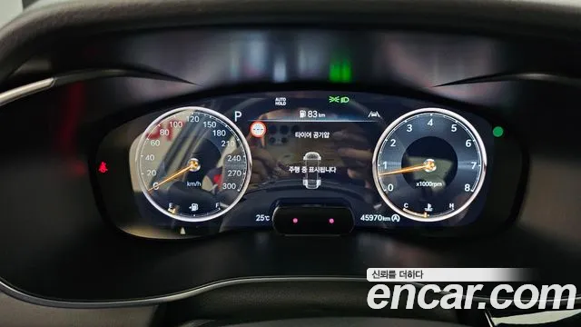 Genesis G70 New — Фото автомобиля 11