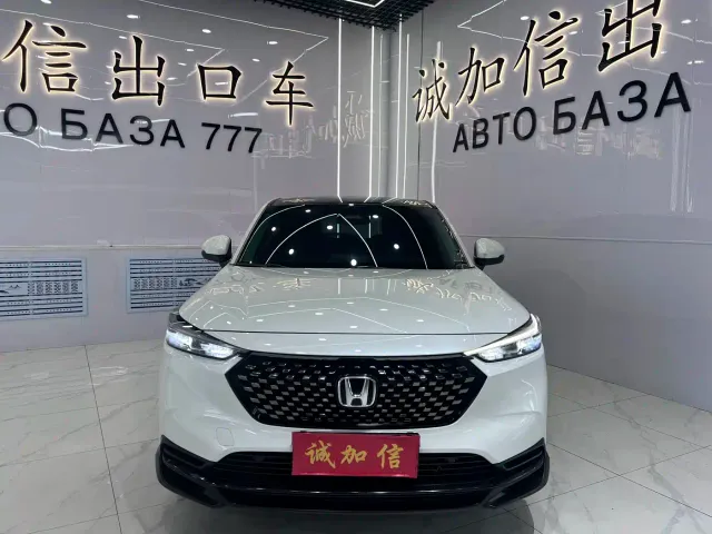 Honda XR-V — Фото автомобиля 2
