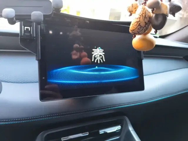 BYD Qin PLUS — Фото автомобиля 13