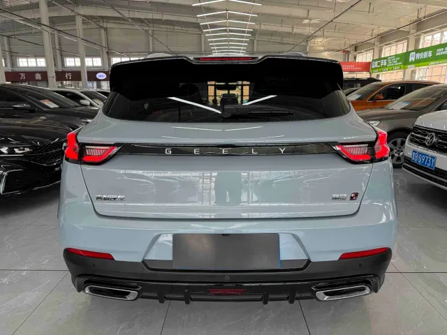Geely Emgrand S — Фото автомобиля 5