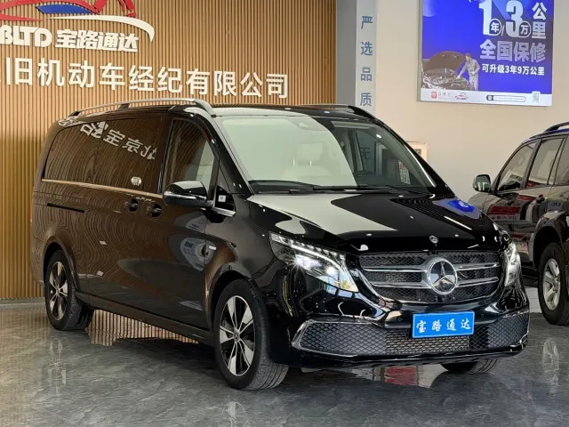Mercedes-Benz V-Class — Фото автомобиля 3