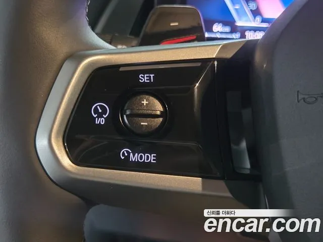 BMW X3 G45 — Фото автомобиля 15