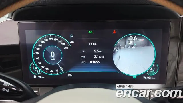 Hyundai Grandeur Grandeur (New) — Фото автомобиля 11