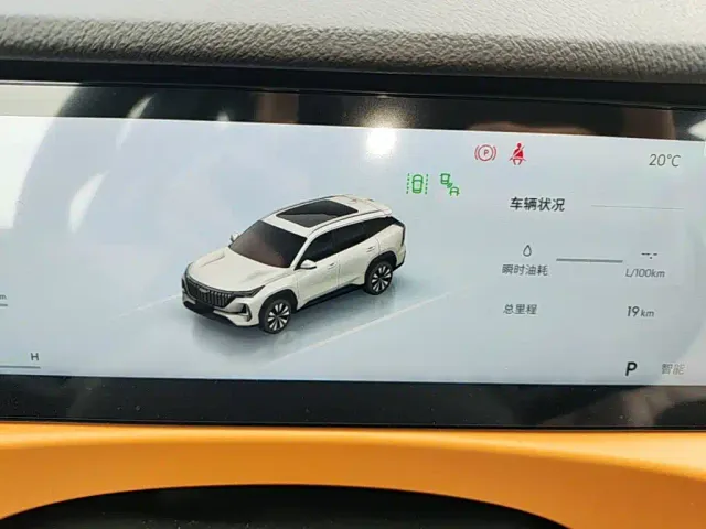 Geely Boyue L — Фото автомобиля 11