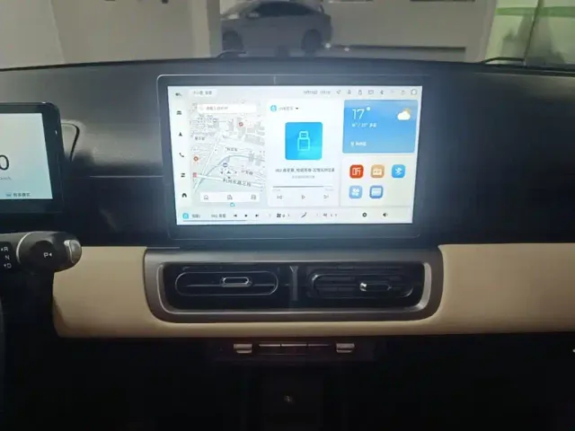 Wuling Binguo PLUS — Фото автомобиля 12