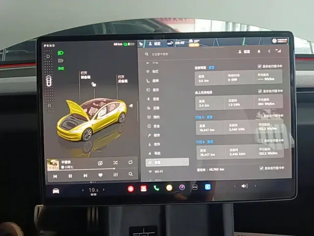 Tesla Model 3 — Фото автомобиля 11