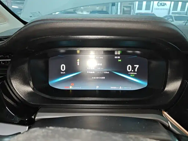 Chery Arrizo 5 PLUS — Фото автомобиля 11