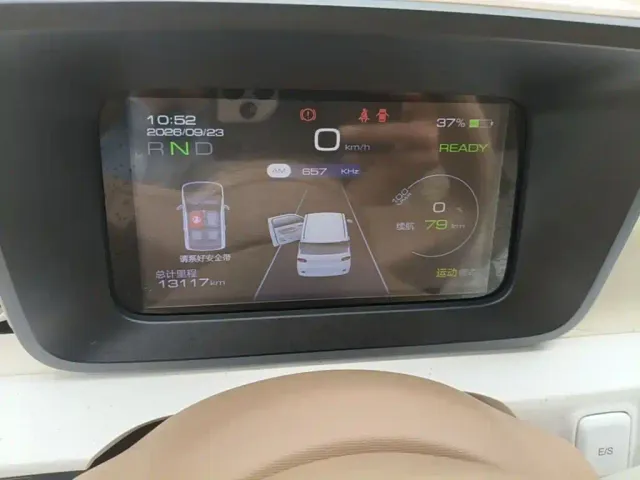 Wuling Hongguang Mini EV — Фото автомобиля 11