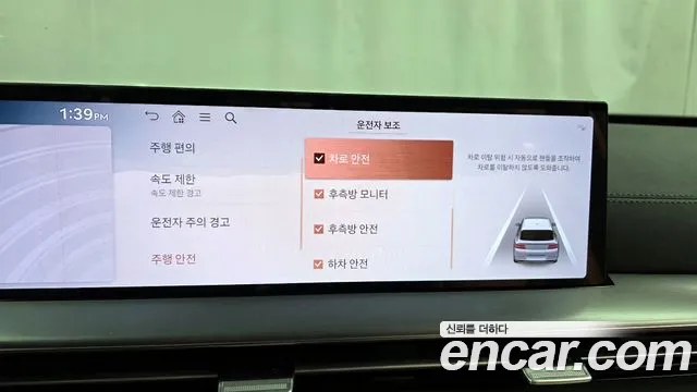 Genesis GV80 2.5T Бензин AWD — Фото автомобиля 16