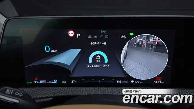 Kia EV6 — Фото автомобиля 8