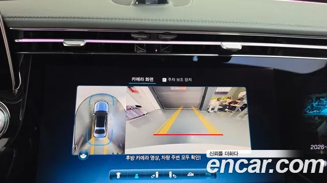 Mercedes-Benz E-Class E-класс W214 — Фото автомобиля 9
