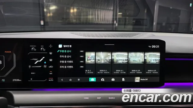 Kia EV9 Long Range 4WD — Фото автомобиля 5