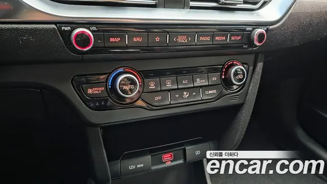 Kia Niro Niro Plus Earth — Фото автомобиля 14