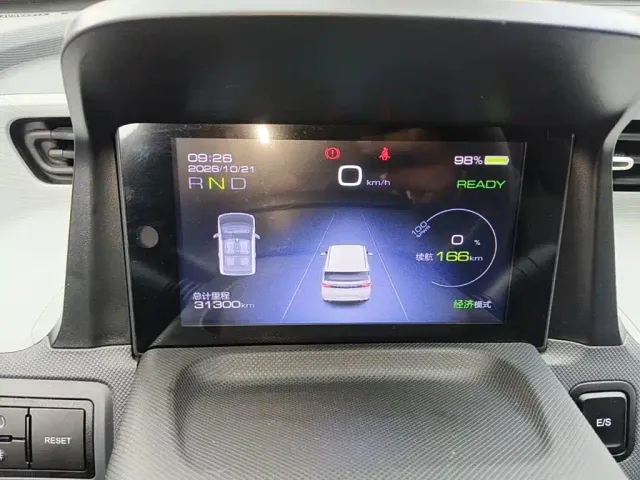 Wuling Hongguang Mini EV — Фото автомобиля 4
