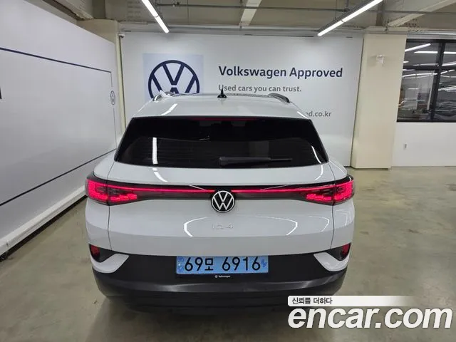 Volkswagen ID.4 — Фото автомобиля 4