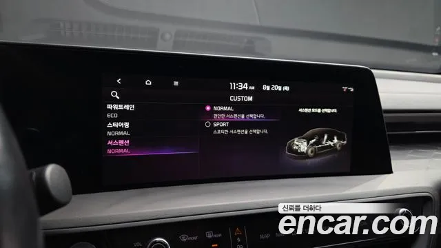 Kia K8 Signature — Фото автомобиля 30
