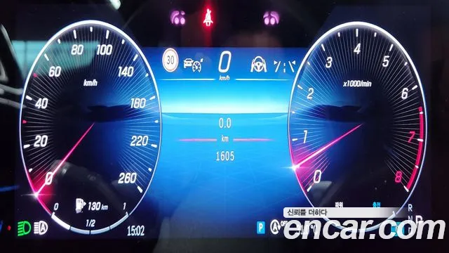 Mercedes-Benz S-Class W223 — Фото автомобиля 8