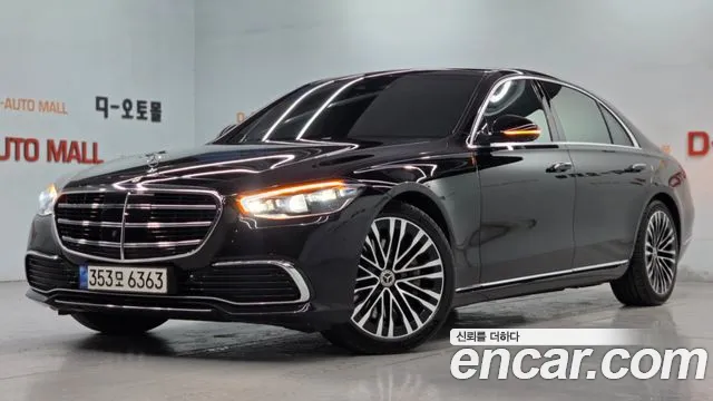 Фотография автомобиля — Mercedes-Benz S-Class W223