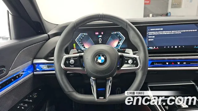 BMW 7-Series 7 серия (G70) 740i xDrive M Sport — Фото автомобиля 12