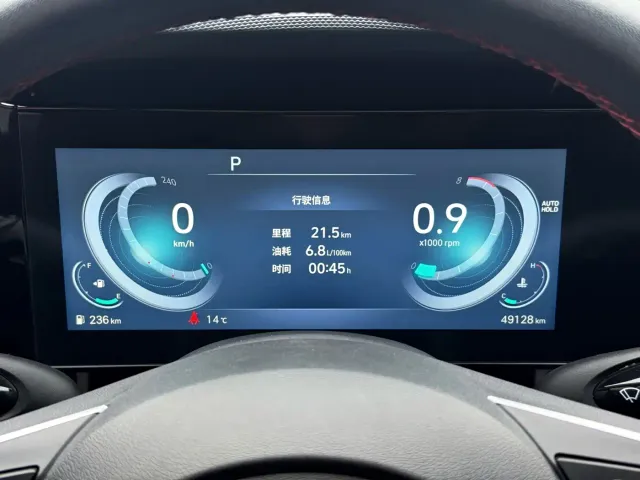 Hyundai Elantra — Фото автомобиля 28