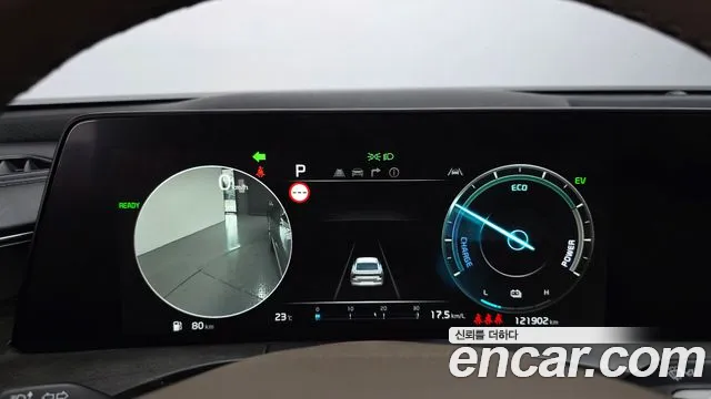 Kia K8 Hybrid — Фото автомобиля 8